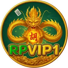 RPVIP1 - Aplikasi Musik Terbaik untuk Penggemar Musik